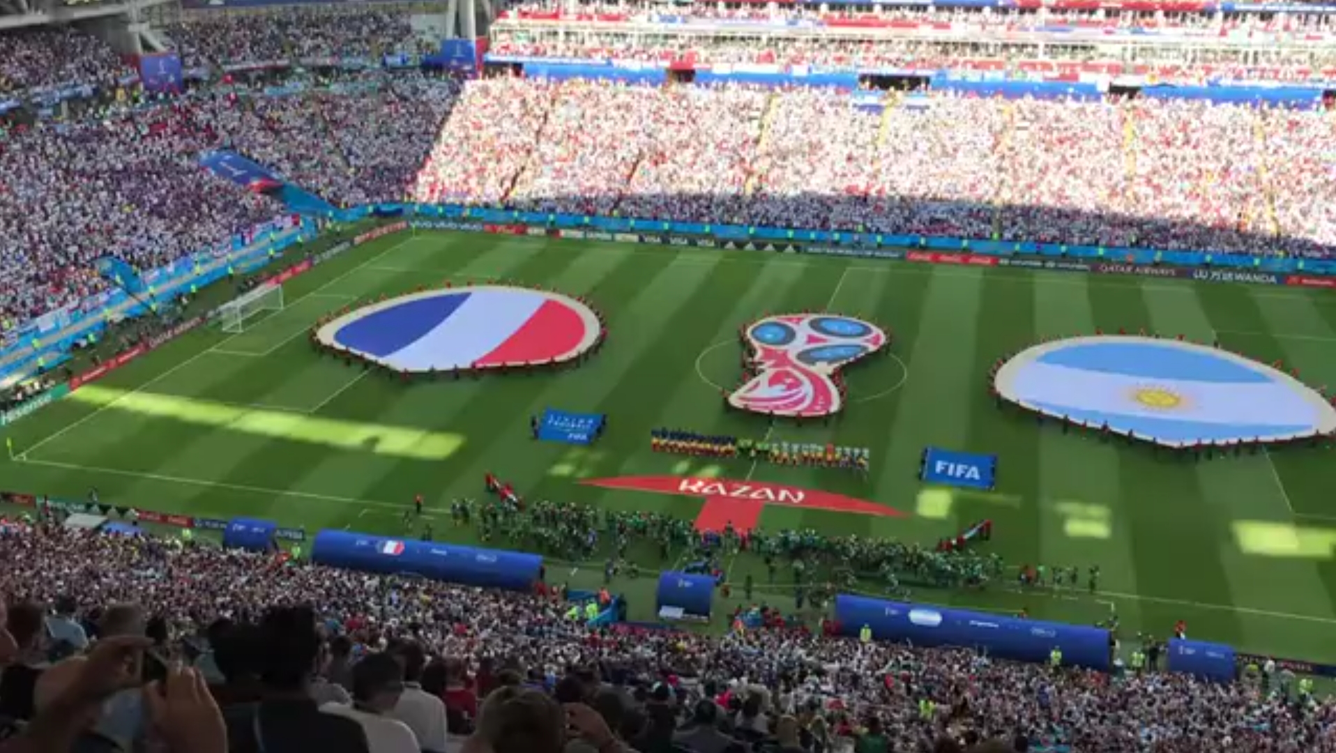 和其他