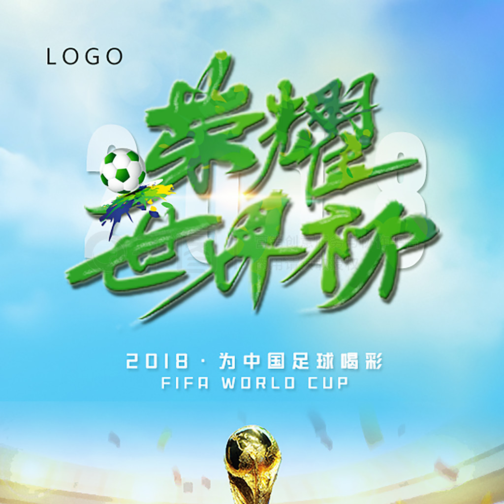 负更是一种