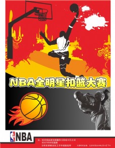 的重要地位