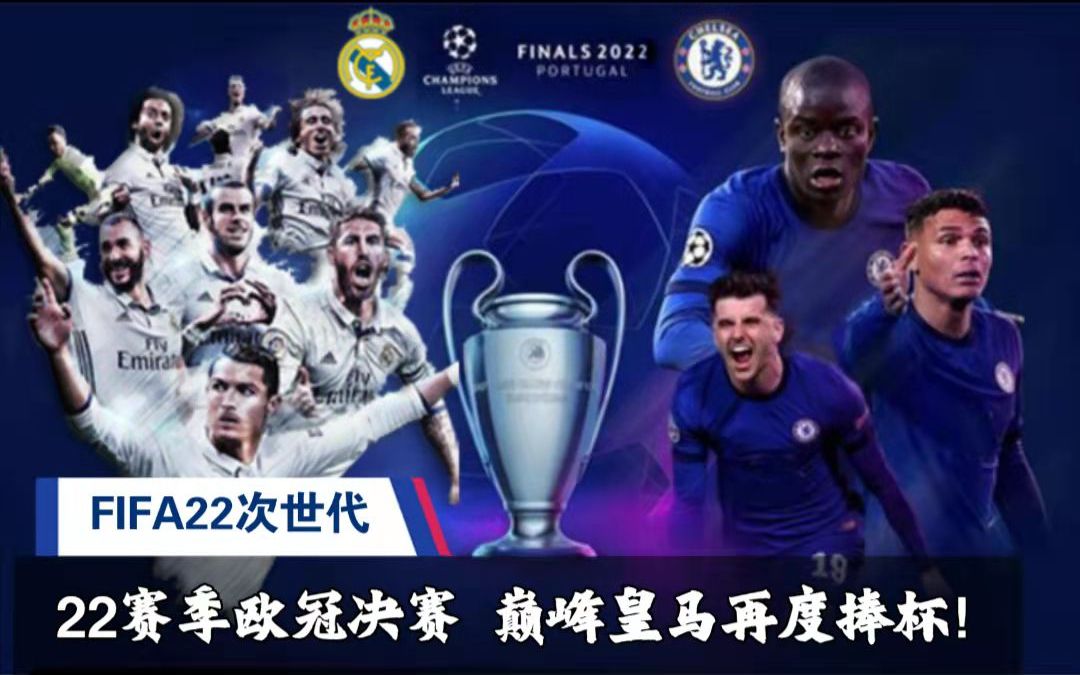 时往往会