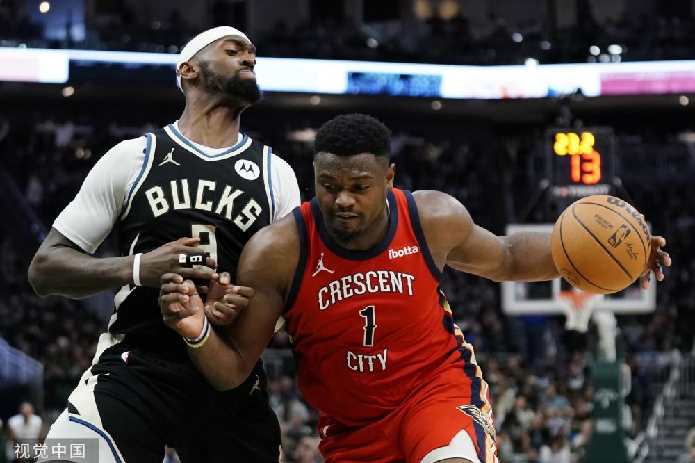 和多元化的 和多元化的